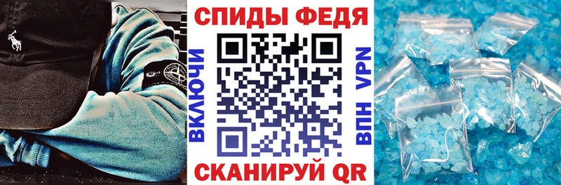 АМФ VHQ Шатура