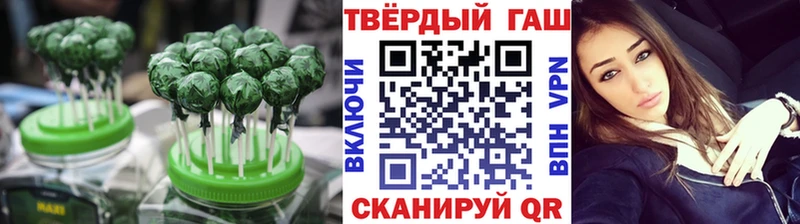 Еда ТГК конопля  Шатура 