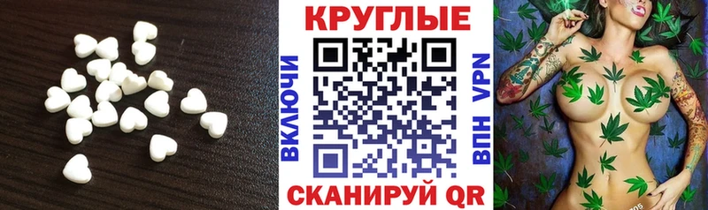 ЭКСТАЗИ Philipp Plein  купить  сайты  Шатура 