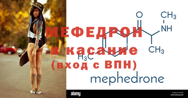 ешки Белоозёрский