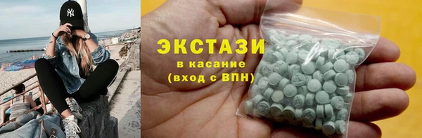 ешки Белоозёрский
