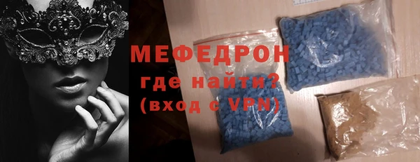 ешки Белоозёрский