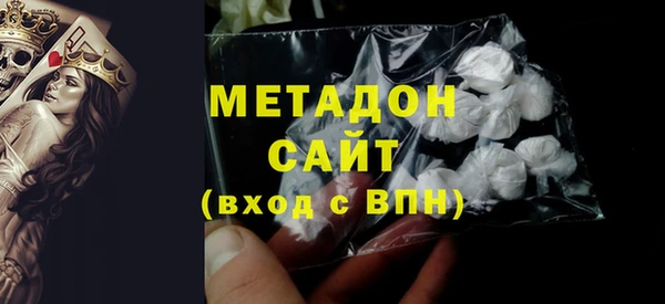 ешки Белоозёрский