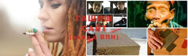 ешки Белоозёрский