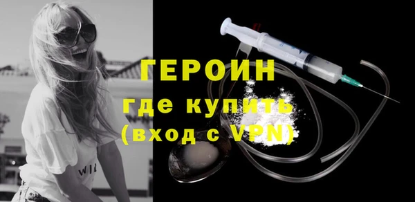 ешки Белоозёрский