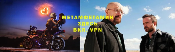 ешки Белоозёрский