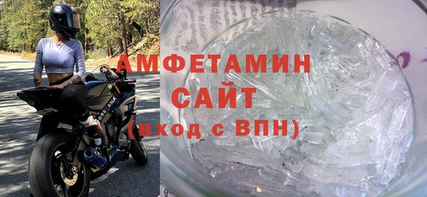 ешки Белоозёрский