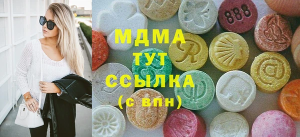 ешки Белоозёрский