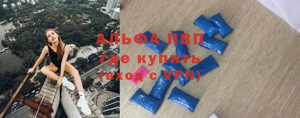 ешки Белоозёрский
