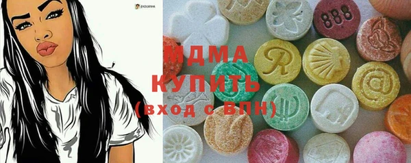 дживик Белокуриха