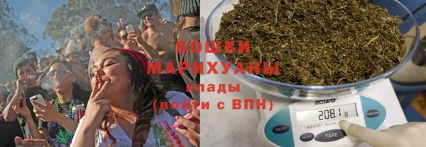 ешки Белоозёрский