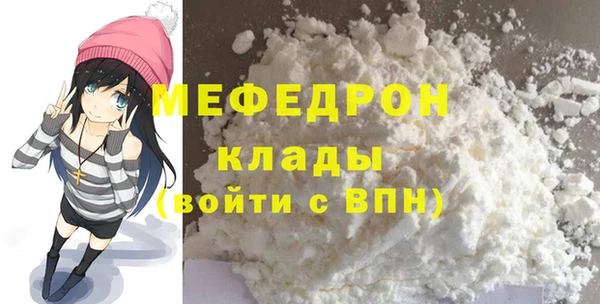 ешки Белоозёрский