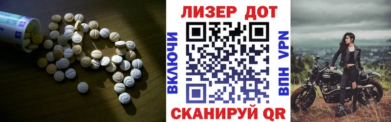 kraken онион даркнет сайт Шатура ЛСД экстази кислота